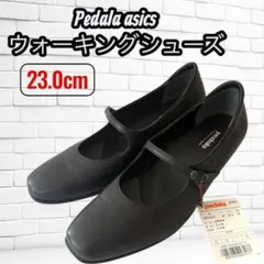 ASICS pedala WP855G パンプス 23cm 3E ペダラ 黒のサムネイル