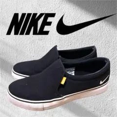 Nike ブラック スリッポン