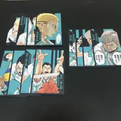 2026年最新】金田一勇太郎の人気アイテム - メルカリ