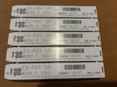 osgタップPT3/8 6本セット未使用 2025年最新】Yahoo!オークション -pt3／8 タップの中古品・新品