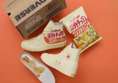 Converse All Star Calbee コラボ スニーカー