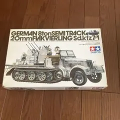 ESCI 1/9 ZUNDAPP KS 750 SOLO プラモデル ESCI 1/9 ZUNDAPP KS 750 SOLO プラモデル - メルカリ