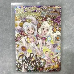 ひみつのアイプリ リング5弾 リング サイン エターナルフラワールミナスフローラ