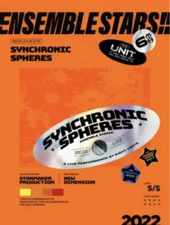 あんスタ　スタライ　6th 円盤　DVD