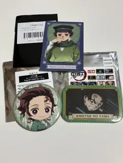 炭治郎 3点セット