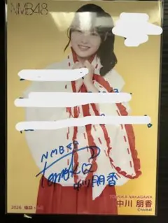 NMB48 平山真衣 生写真 2026.福袋 rd-B 直筆 - メルカリ