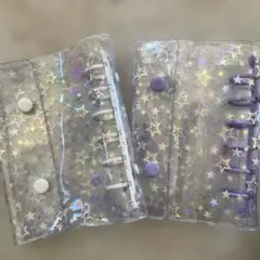 A7 ６穴　ホログラム星柄バインダー ホワイトとパープル2点