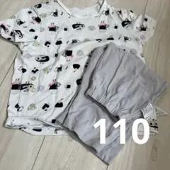 ユニクロ　パンどろぼう　おにぎりぼうや　パジャマセット 110