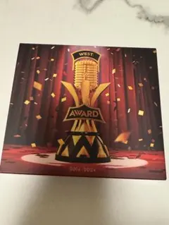 WEST. AWARD 2014-2024 初回限定版B（DVD）