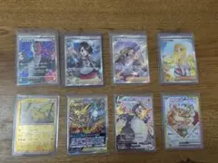 ポケカ　引退品　コレクションまとめ売りのサムネイル