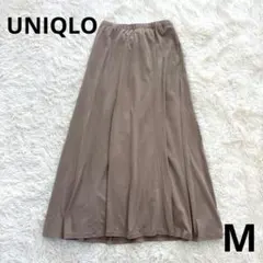【ユニクロ/UNIQLO】フレアロングスカート　ベージュ　Mサイズ