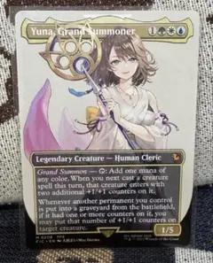 MTG 大召喚士、ユウナ ボーダーレス 英語版FOIL ファイナル
