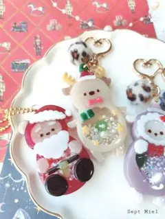 トナカイ　シェイカー　チャーム　レジン