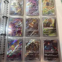 ポケカarまとめ売り