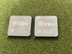 2026年最新】4650G ryzenの人気アイテム - メルカリ
