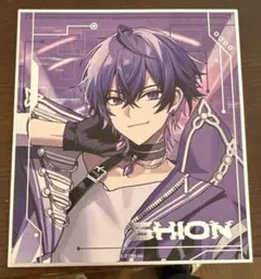 Item thumbnail for item b9bd97b1-e4d0-4b1a-95ae-b744e13923b0