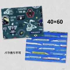 Item thumbnail for item 95727369-b454-44dd-9cd4-7d26217f75d9