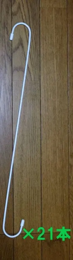 Item thumbnail for item db0e90d0-54b7-4048-abc2-39f7bdd3e532