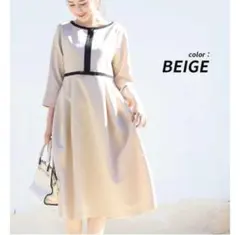 シエル・リボン＆トリミングポンチワンピース マタニティ