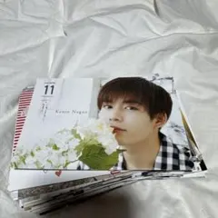 関ジュ カレンダー 2020→2021