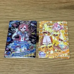 ひみつのアイプリ　アイプリ　リング2弾　おとめ　2点セット