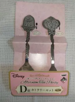 一番くじ ディズニープリンセス D賞 カトラリーセットのサムネイル