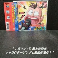 Item thumbnail for item 7123babd-abc6-4f0a-9715-4607801f530f