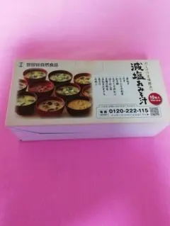 Item thumbnail for item cf855021-44d9-4e79-b74f-c4d0ff59e85f