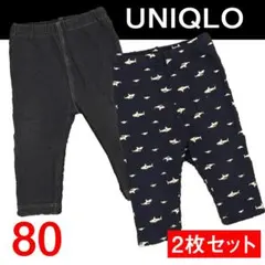 UNIQLO ボトムス セット 80 レギンス 保育園