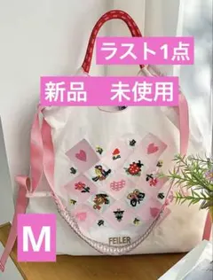 【新品　未使用】FEILER刺繍トートバッグ　エコバッグ