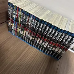 鬼滅の刃 全23巻セット