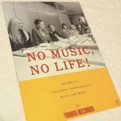 Item thumbnail for item e83feee6-7aab-44fb-9065-5cb7e0bcefa3