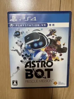 ASTRO BOT:RESCUE MISSION