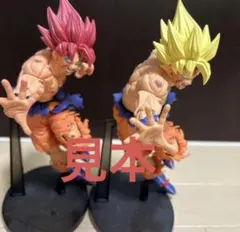 ドラゴンボール 孫悟空 フィギュア 上半身のみのサムネイル