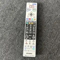 MITSUBISHI テレビリモコンのサムネイル