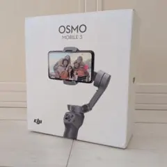 Item thumbnail for item 1cd86843-f7e1-4235-83f0-cd40eba4727f