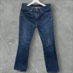 Item thumbnail for item 90725b8f-34a2-4ebc-a8b6-d7e976527a96