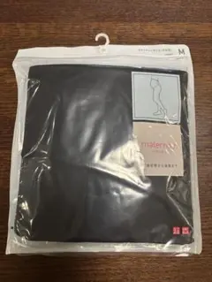 aaa＊様 リクエスト 2点 まとめ商品