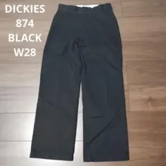 古着 DICKIES 874 ブラック W28 ディッキーズ ワーク チノパン
