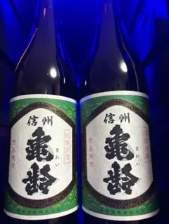 信州亀齢 720ml 2本セット (送料込み) - メルカリ