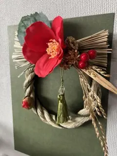 Item thumbnail for item e56afaef-b31d-4ee3-9391-59bf0d79ebf2