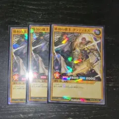 カットスロート プロモ シャドバ - メルカリ