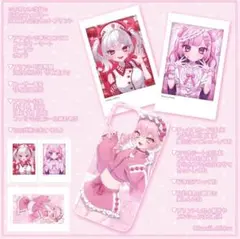 こまち様 リクエスト 2点 まとめ商品