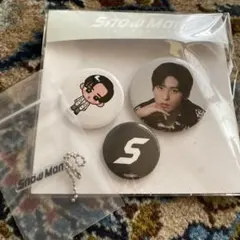 橤　Snow Man 韓国1st Pop Up 缶バッジ目黒蓮とミニチャーム