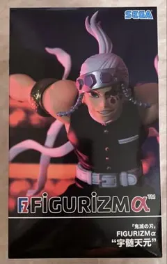 【新品未開封】鬼滅の刃　FIGURIZMα　宇髄天元