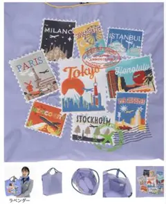 2026年最新】ボールアンドチェーン ana ラベンダーの人気アイテム