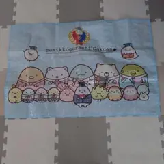 すみっコぐらし レジャーシート