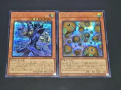 王のしもべ-ブラック・マジシャン、黒魔導のカーテン、増殖する