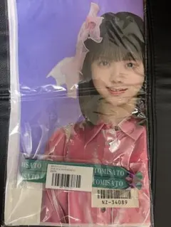 2026年最新】冨里奈央 タオルの人気アイテム - メルカリ