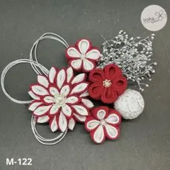 髪飾り　赤×白　つまみ細工　成人式　七五三　卒業式　振袖　着物　浴衣　袴